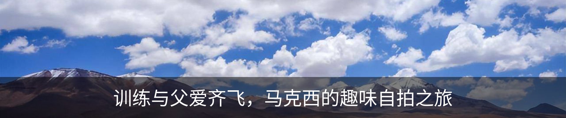 行业资讯